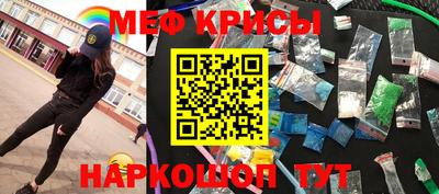 тгк Ливны