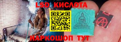 мяу мяу кристалл Ликино-Дулёво