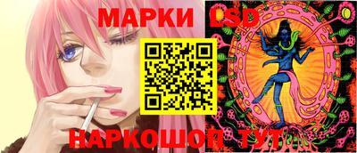 мяу мяу кристалл Ликино-Дулёво