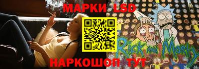 мяу мяу кристалл Ликино-Дулёво