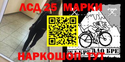 мяу мяу кристалл Ликино-Дулёво