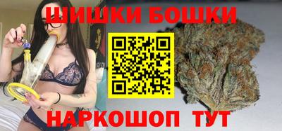тгк Ливны