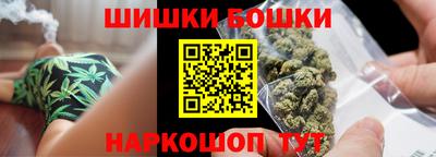 мескалин Лесосибирск