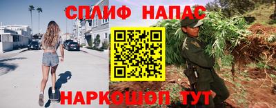 мяу мяу кристалл Ликино-Дулёво