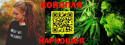 тгк Ливны