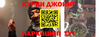 мяу мяу кристалл Ликино-Дулёво