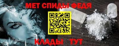 тгк Ливны