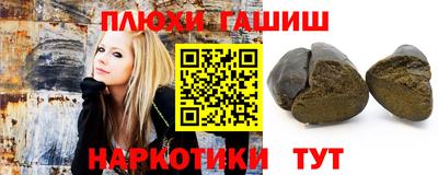 мяу мяу кристалл Ликино-Дулёво