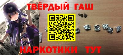 тгк Ливны
